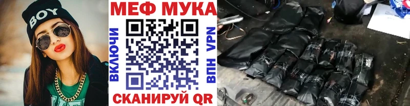 Псилоцибиновые грибы Высоцк