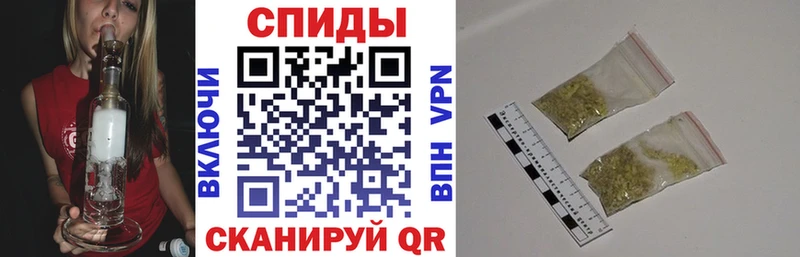 Бутират BDO 33%  Купить  Высоцк 