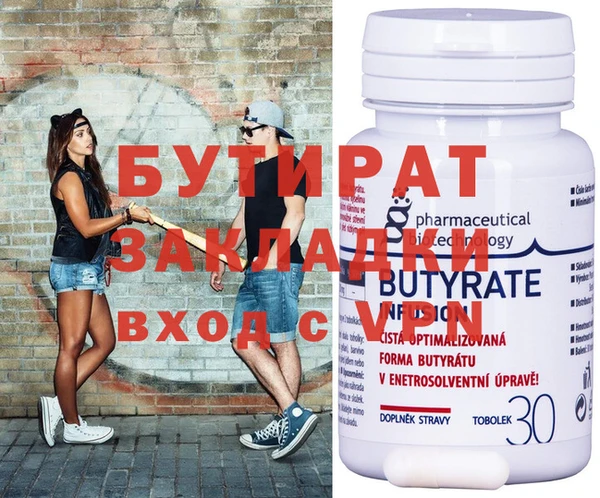 мдпв Бородино