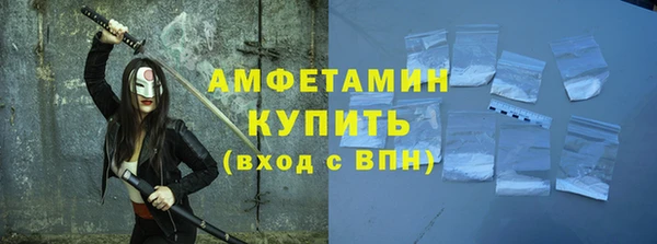 мдпв Бронницы