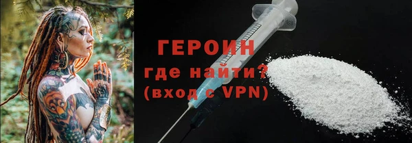 мдпв Бронницы