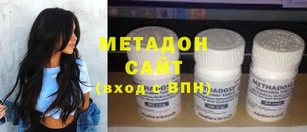 мдпв Бронницы