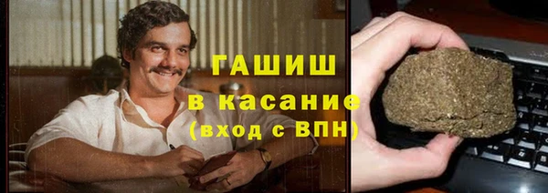 мдпв Бронницы