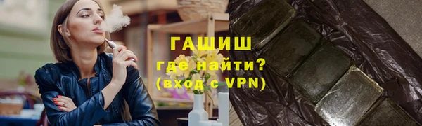 мдпв Бронницы
