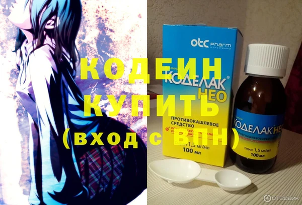 мдпв Бронницы