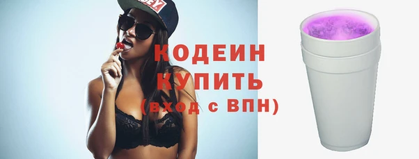 мдпв Бронницы