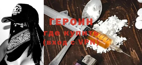 мдпв Бородино
