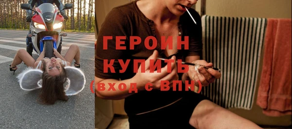 мдпв Бронницы